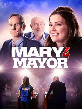 MaryforMayor