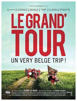 Legrand'tour