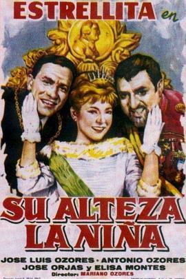 Sualtezalania