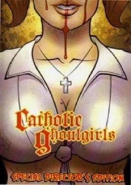 CatholicGhoulgirls