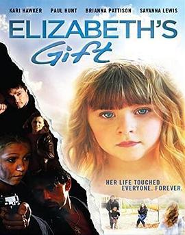 Elizabeth'sGift