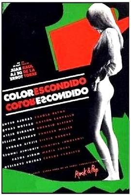 Elcolorescondido