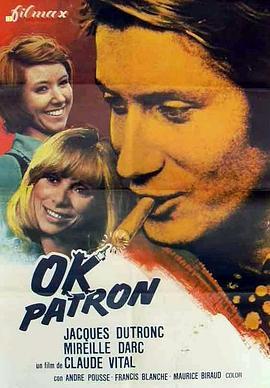 O.K.patron