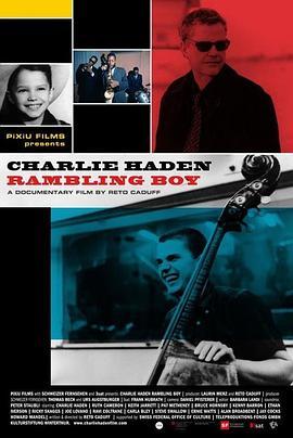 CharlieHaden