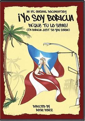 YosoyBoricua,pa'quetulosepas!