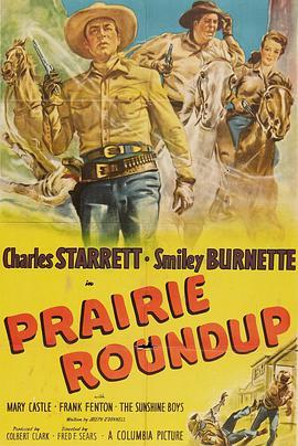 PrairieRoundup