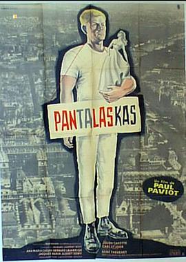 Pantalaskas