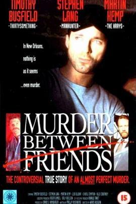 MurderBetweenFriends