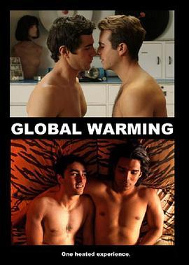 全球变暖