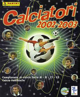 2002-2003意大利足球甲级联赛
