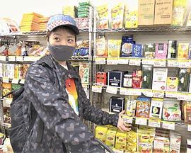 ドキュメント72時間：ワケあり食品店激安の裏側に