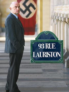 93,rueLauriston