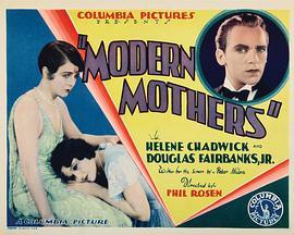 ModernMothers