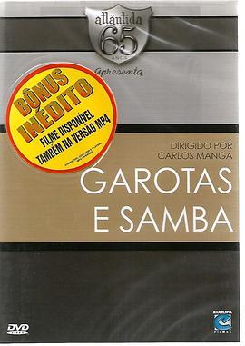 GarotaseSamba