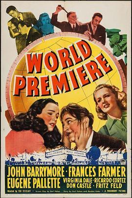 WorldPremiere