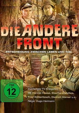 DieandereFront