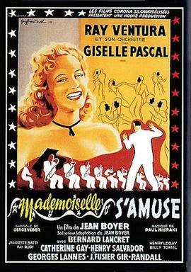 Mademoiselles'amuse