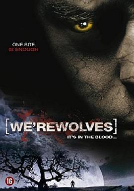 Werewolves:TheDarkSurvivors
