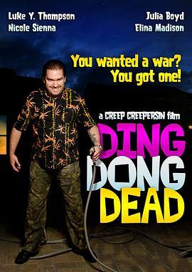 DingDongDead