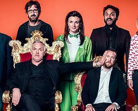 TaskmasterSeason5