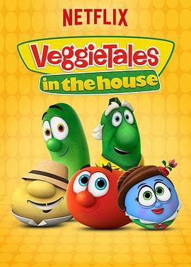 VeggieTalesintheHouseSeason1