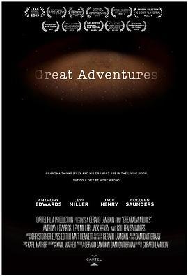 GreatAdventures