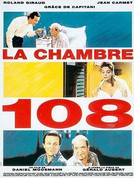 Lachambre108