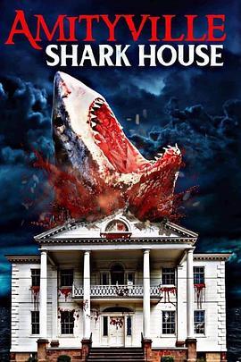 AmityvilleSharkHouse