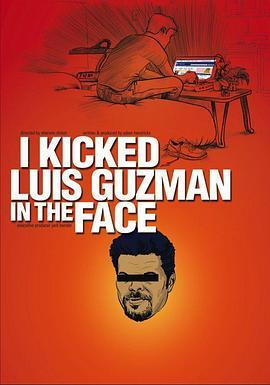 IKickedLuisGuzmanintheFace