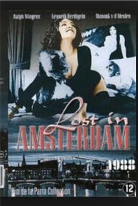 LostinAmsterdam