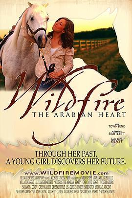 Wildfire:TheArabianHeart