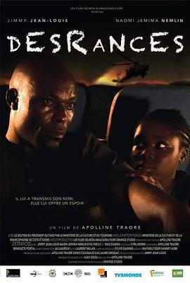 Desrances