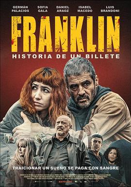 Franklin,historiadeunbillete