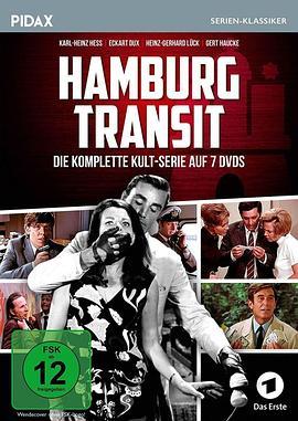 HamburgTransit