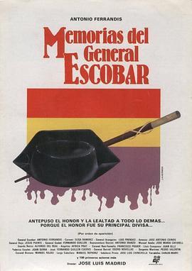 MemoriasdelgeneralEscobar