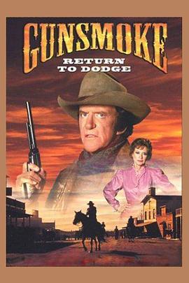 Gunsmoke:ReturntoDodge