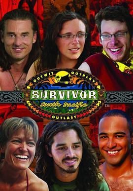 幸存者：南太平洋第二十三季