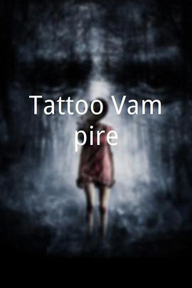 TattooVampire