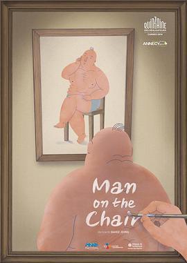 椅子上的男人