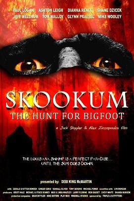 Skookum:TheHuntforBigfoot