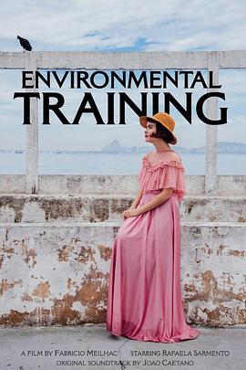 EnvironmentalTraining