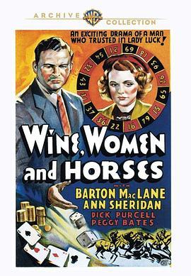 Wine,WomenandHorses