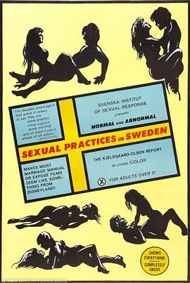 瑞典性行为
