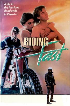 RidingFast